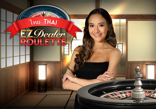 EZ Dealer Roulette casino