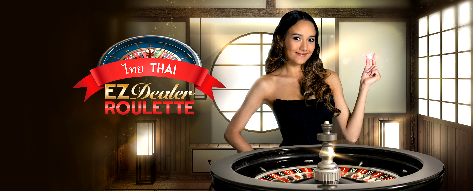 Quay cuồng đam mê, vận may đến: Thoải mái chơi EZ Dealer Roulette trên fun88 Casino!